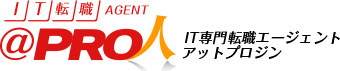 IT転職