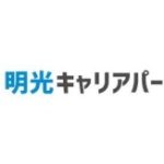 明光キャリアパートナーズ